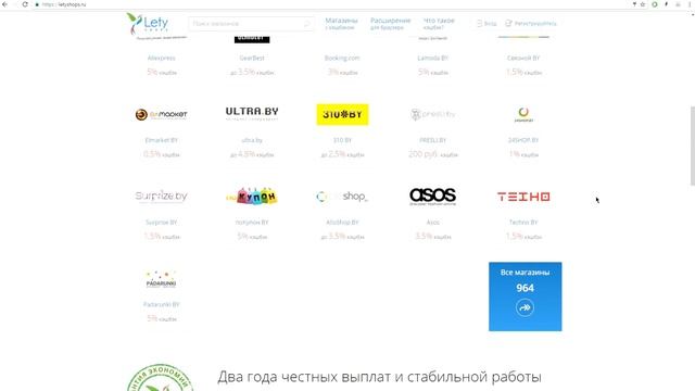 ТОП 5 ОБУВИ ДЛЯ ФУТЗАЛА 2016 (+как экономить) смотреть онлайн