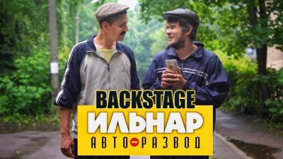 Обзоры и новости авто
