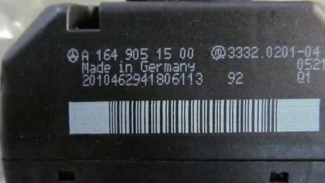 Замок зажигания w164 x164 w251 Mercedes a1649051500, 1649051500 смотреть онлайн