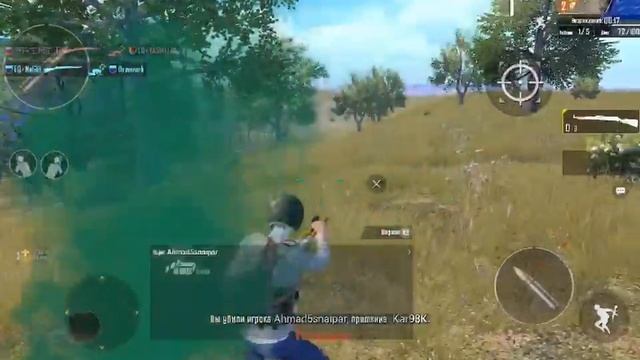 ИГРАЕМ CREW CHALLENGE // EXTRA QUALITY PUBG MOBILE смотреть онлайн