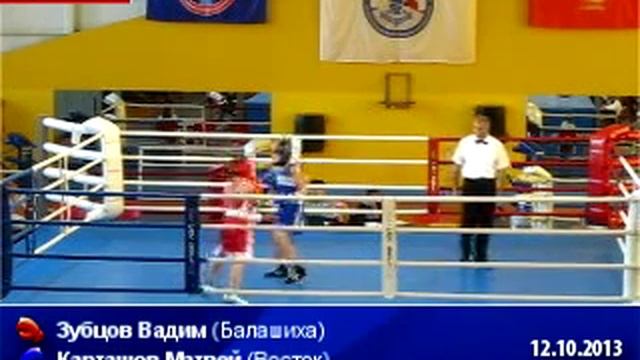 23_Зубцов-Карташов смотреть онлайн