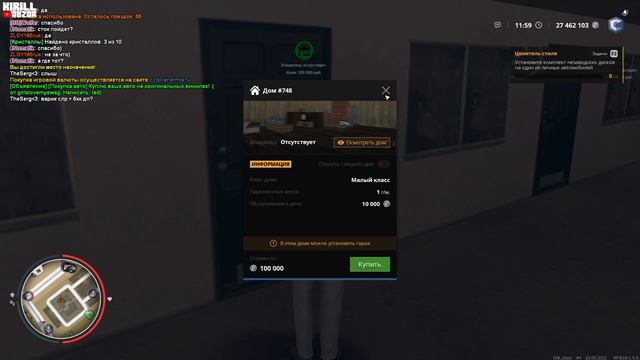 САМЫЙ БОЛЬШОЙ СЛЕТ ДОМОВ НА CCDplanet! #KiriLL_obZor смотреть онлайн