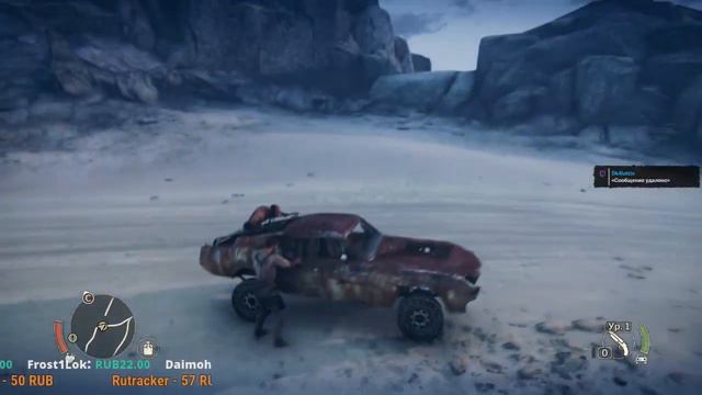 Mad Max + ArcheAge (стрим) смотреть онлайн