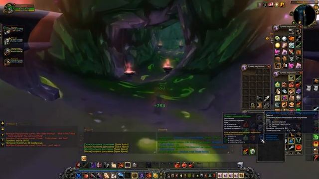 World of Warcraft: Cataclysm, 4.3.4, х1, Разбойник + Друид, 59-61, №2 смотреть онлайн