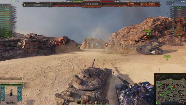 WorldOfTanks осторожно вышел игрок 46% побед смотреть онлайн