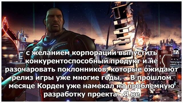 Crackdown 3, похоже, не работает в этом году (Обновлено) смотреть онлайн