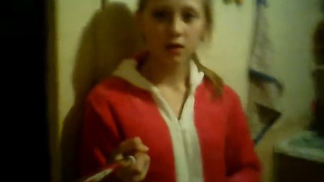 Милая смотреть онлайн