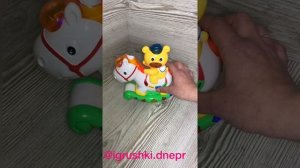 Медвежонок и лошадка Play Smart