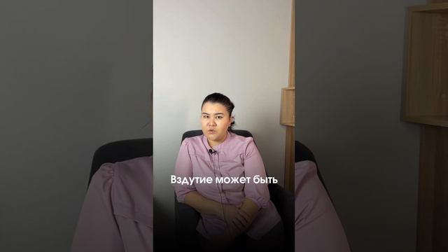 Вздутие живота. Патология или нет? смотреть онлайн