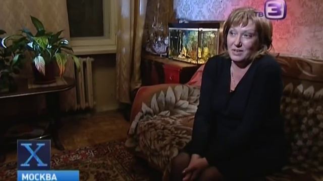 Если домовой ворует еду смотреть онлайн