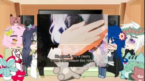 Реакция Мемуары Ванитаса на тт (2ч.) _Gacha club_