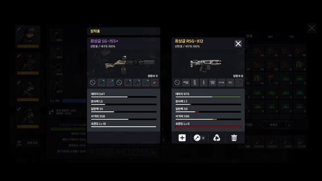 B2B APOCALYPS Test after manufacturing 5th generation weapon shotgun 5세대 소재 무기 샷건 . 제작후 테스트 смотреть онлайн