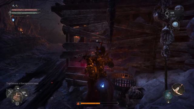 THE LORDS OF FALLEN 2023 PlayStation 5 2024 смотреть онлайн