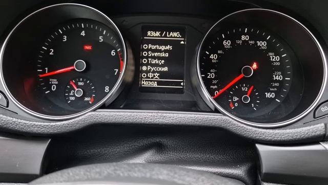 Скрытые функции VAG (Volkswagen) Приборная панель, мультимедиа - Jetta, GOLF, Passat, Tiguan, Polo смотреть онлайн