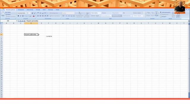 Jak obliczyć pierwiastek w excel? смотреть онлайн