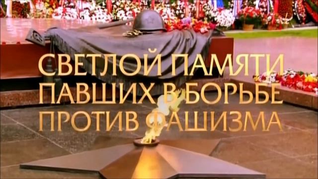 Владимир Черных - Минута молчания смотреть онлайн