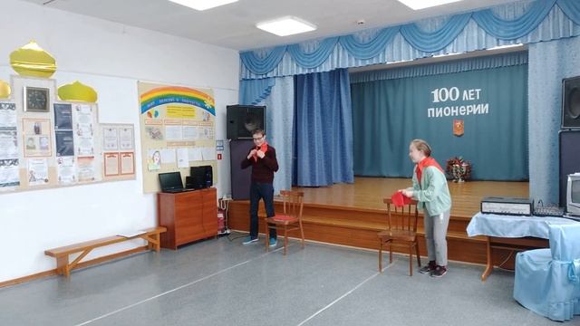 "Будь готов - всегда готов" смотреть онлайн