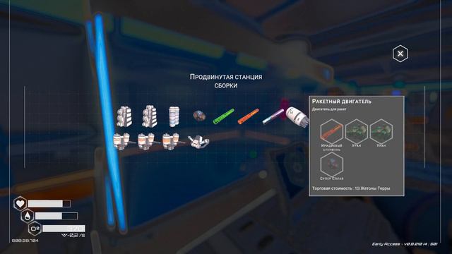 ПОЯВИЛСЯ КИСЛОРОД The Planet Crafter смотреть онлайн