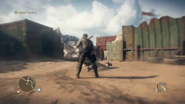 Mad Max #3 Лагерь с нефтяными насосами "Течение" смотреть онлайн