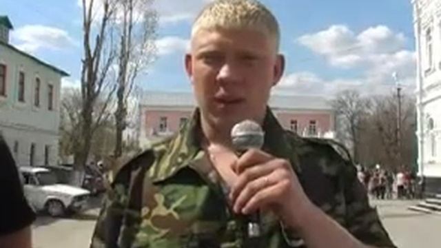 Погода от народа 30.04 г. Павловск Воронежской обл. смотреть онлайн