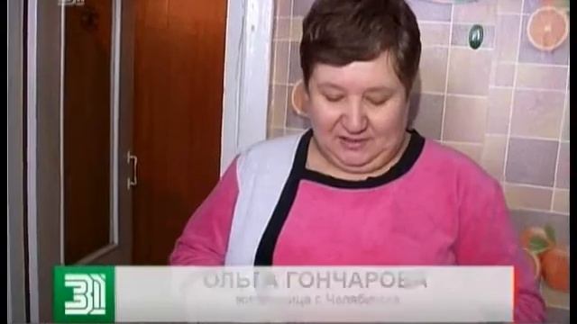 Уроки ОБЖ на дому. Челябинские пожарные рассказали, как изолировать проводку и где ставить розетки смотреть онлайн