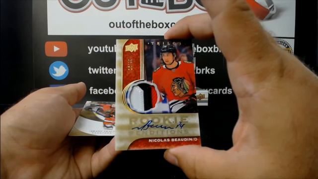 Out Of The Box Group Break #9378- 8 Box Mixer Random (Extended Box Giveaway!) смотреть онлайн