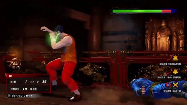 VFes 　セイミツノーマルに静音シート入れたガードボタン смотреть онлайн