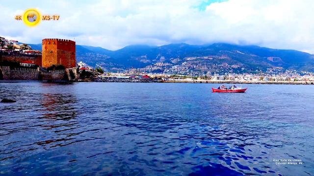 Kızıl Kule - Liman Çevresi - Kleopatra Sahili Alanya 4K смотреть онлайн