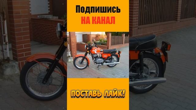 ЧТО ЛУЧШЕ ЯВА ИЛИ ЧЕЗЕТ, ИЗВЕЧНЫЙ СПОР #ява350 #мотоцикл #cezet смотреть онлайн