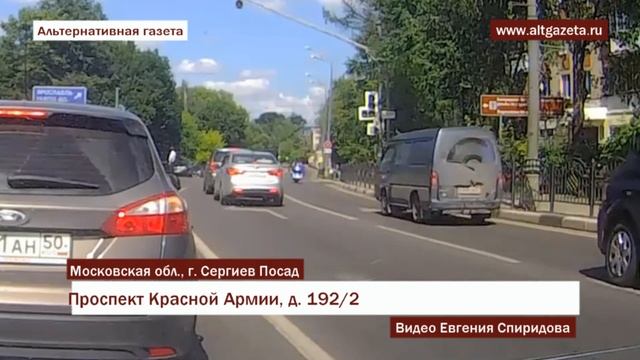 Столкновение мотоцикла с машиной попало на видео смотреть онлайн