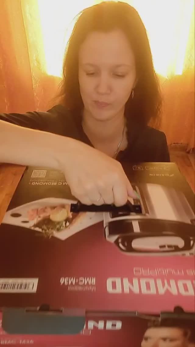 Мультиварка Redmond RMC-M36 смотреть онлайн