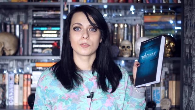 Роберт Грейсмит: Зодиак || Book review смотреть онлайн
