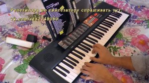 синтезатор Yamaha PSR F51 распаковка проверка видеообзор