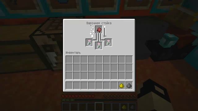 Как сделать взрывное зелье урона в Minecrafte 1.7.2 смотреть онлайн