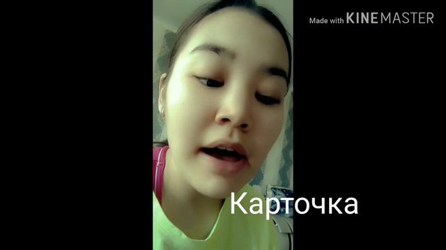 Понедельник дом работа смотреть онлайн