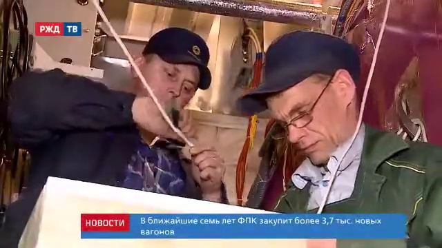 В Щербинке производители подвижного состава провели круглый стол смотреть онлайн