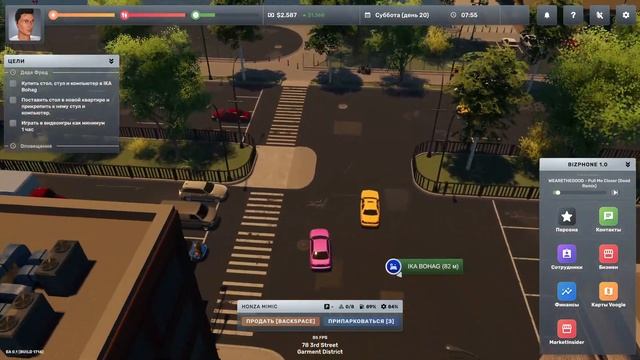 Big Ambitions - ч.3 - Налаживаем работу бургерной (letsplay) смотреть онлайн