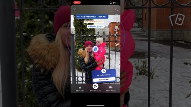 Как снимать сторис ВКонтакте смотреть онлайн