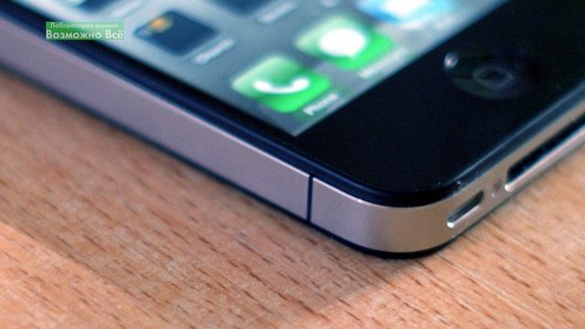 Как очистить память на Айфоне 4, 5, 5s, 6, 6s, 7, 8, 9, 10, 11, 12, se, xr, как освободить память смотреть онлайн