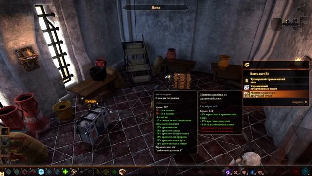 Dragon Age II ➤ Прохождение #26➤ ФИНАЛ смотреть онлайн