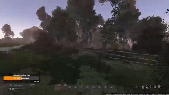 #12 Стрим в [2024] по игре DayZ [Red Wings - Deer Isle] смотреть онлайн