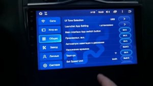 Teyes cc2 проблемы с отображением камеры заднего вида как исправить ситуацию?