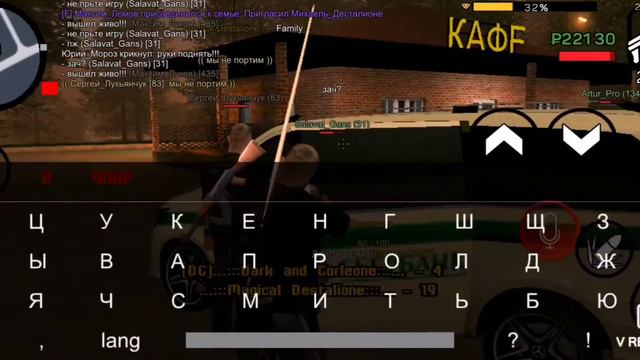 ПГ, МГ. Барвиха КРМП 05 смотреть онлайн