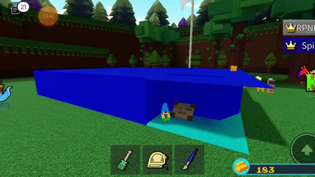 мои постройки в построй корабль смотреть онлайн