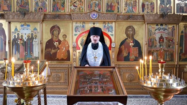 Молитвенное правило. Вечерние молитвы. смотреть онлайн