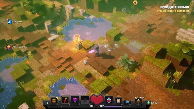 DLC JUNGLE AWAKENS | Плато Панд - как открыть? Как найти сектреное место в Темные Джунгли смотреть онлайн