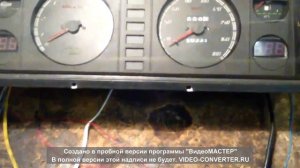 Светодиодная подсветка приборной панели на ваз 2107