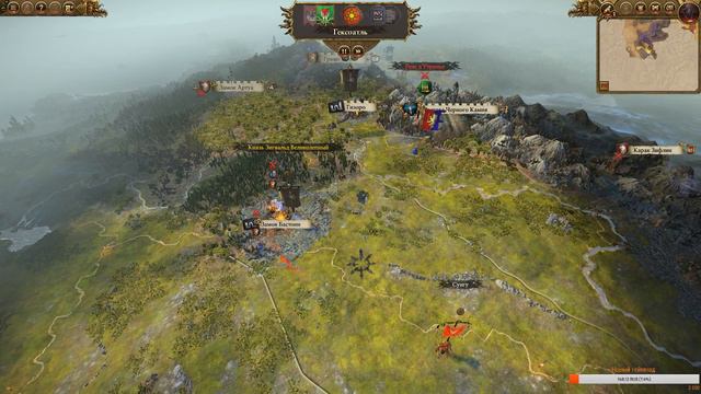 Total War: WARHAMMER II - The Prophet & The Warlock [ ХАОС ] 2 смотреть онлайн