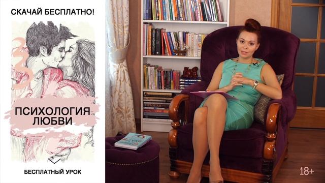 Семья или карьера? Что для женщины важно? Как сделать выбрать? смотреть онлайн