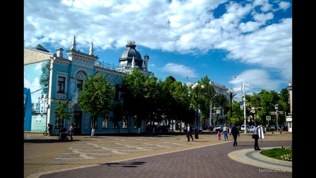 Красная смотреть онлайн